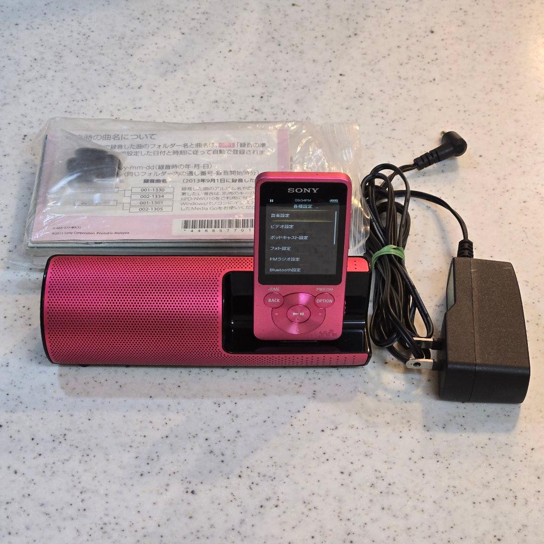 Sony Digital Audio Players Walkman Nw-S13