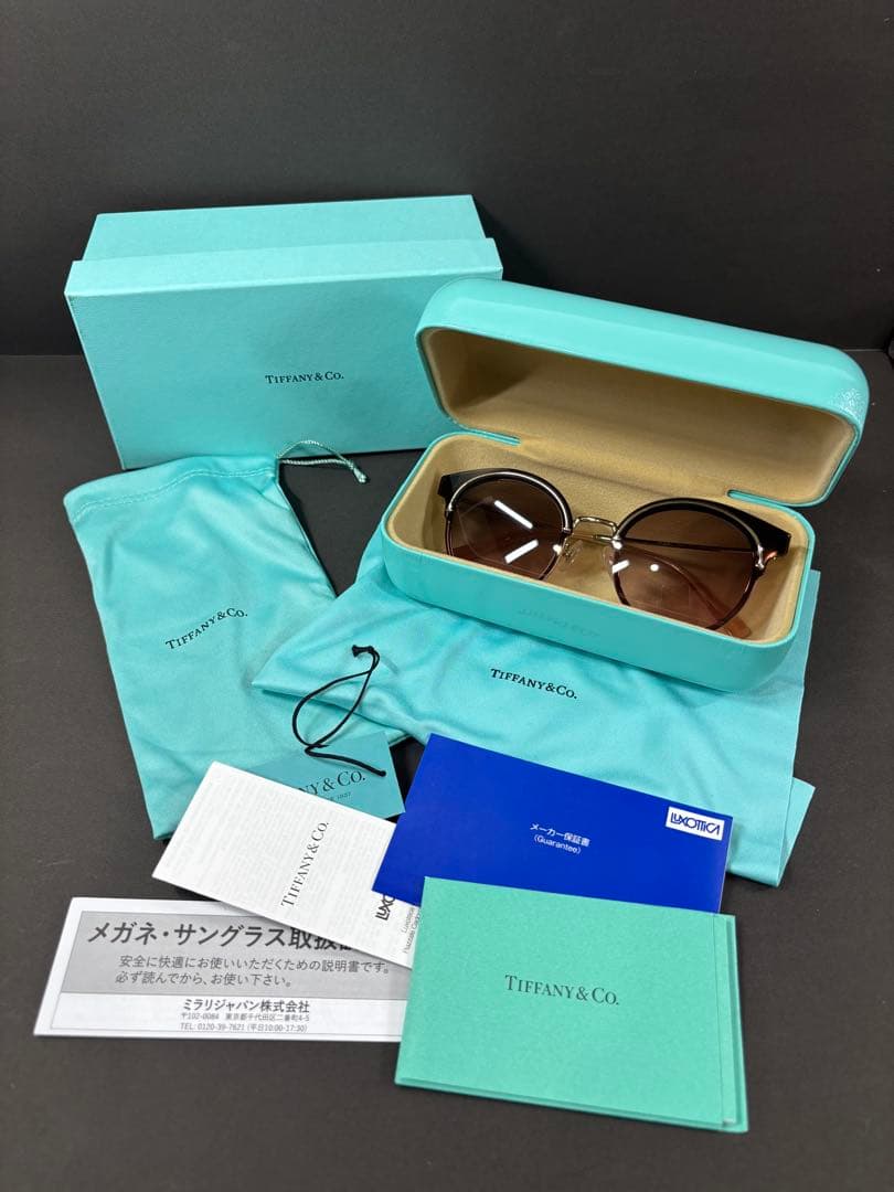 Tiffany Sunglasses Co.