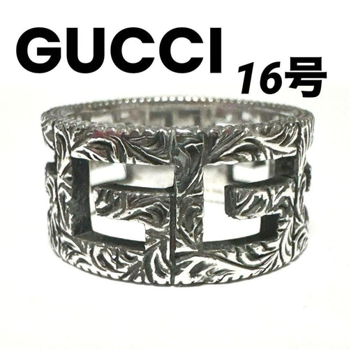 Gucci Ring G Ag925 16
