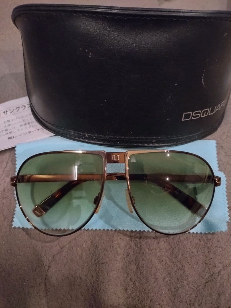 Dsquared Sunglasses