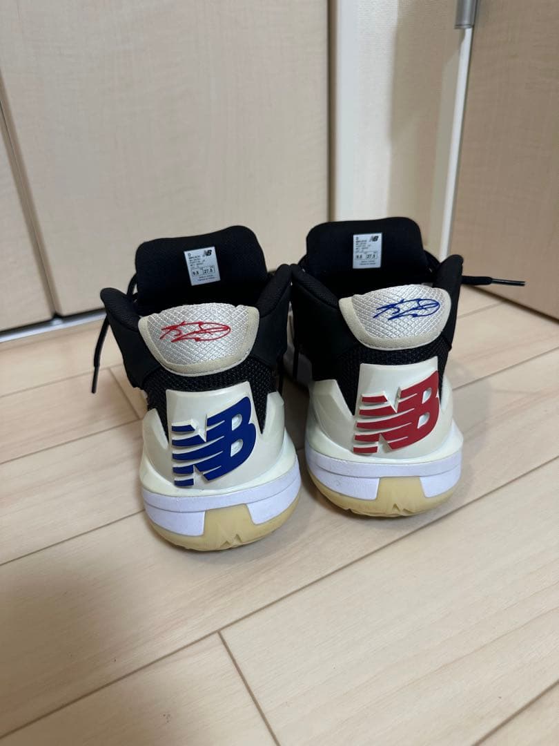 New Balance Sneakers Kawhi 2