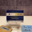 Domestic Soccer 2022 Epoch 01/60 Nippon Tv Tokyo Verdy Beleza Special Edition