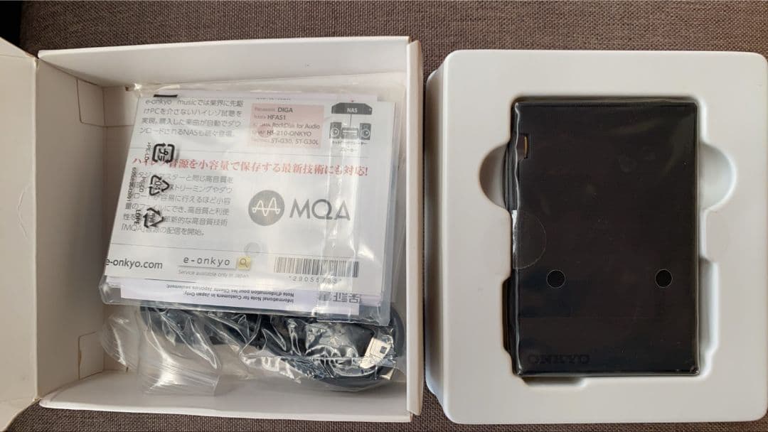 Onkyo Others Dp-S1A Rubato