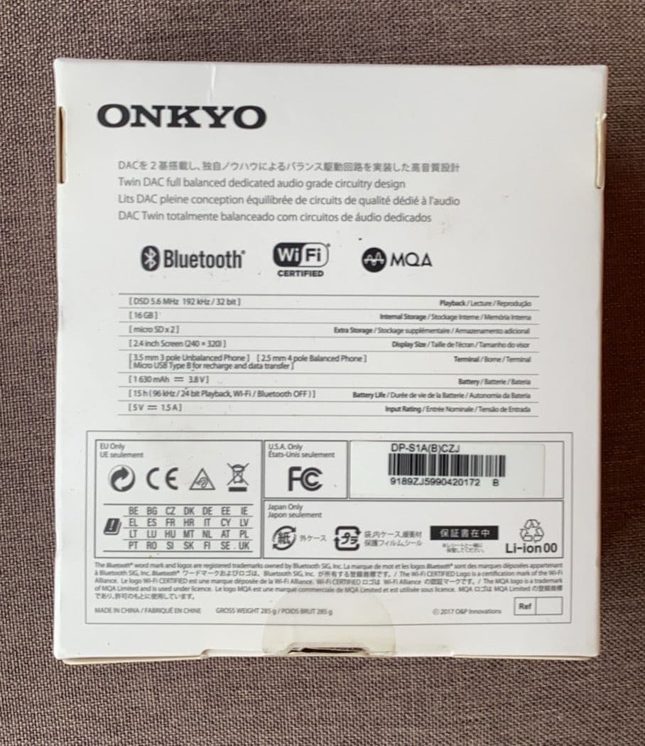 Onkyo Others Dp-S1A Rubato