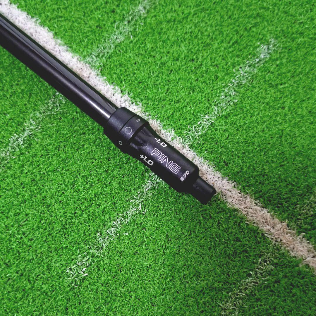 Ust Mamiya Utility Clubs Attas Ff 75 Ping