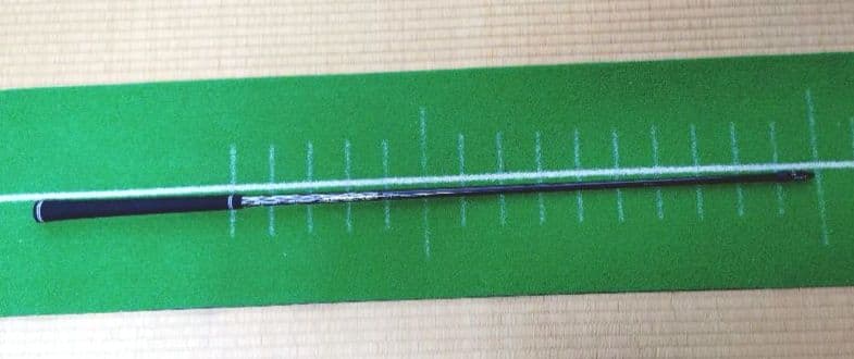 Ust Mamiya Utility Clubs Attas Ff 75 Ping