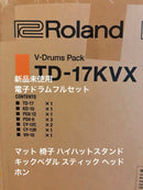 Roland Electronic Drums V-Drums Td-17Kvx-S