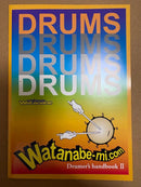 Roland Electronic Drums V-Drums Td-17Kvx-S