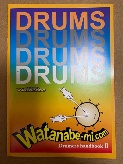Roland Electronic Drums V-Drums Td-17Kvx-S
