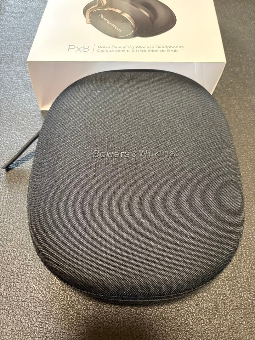 Bowers Wilkins Wireless Headphones Px8