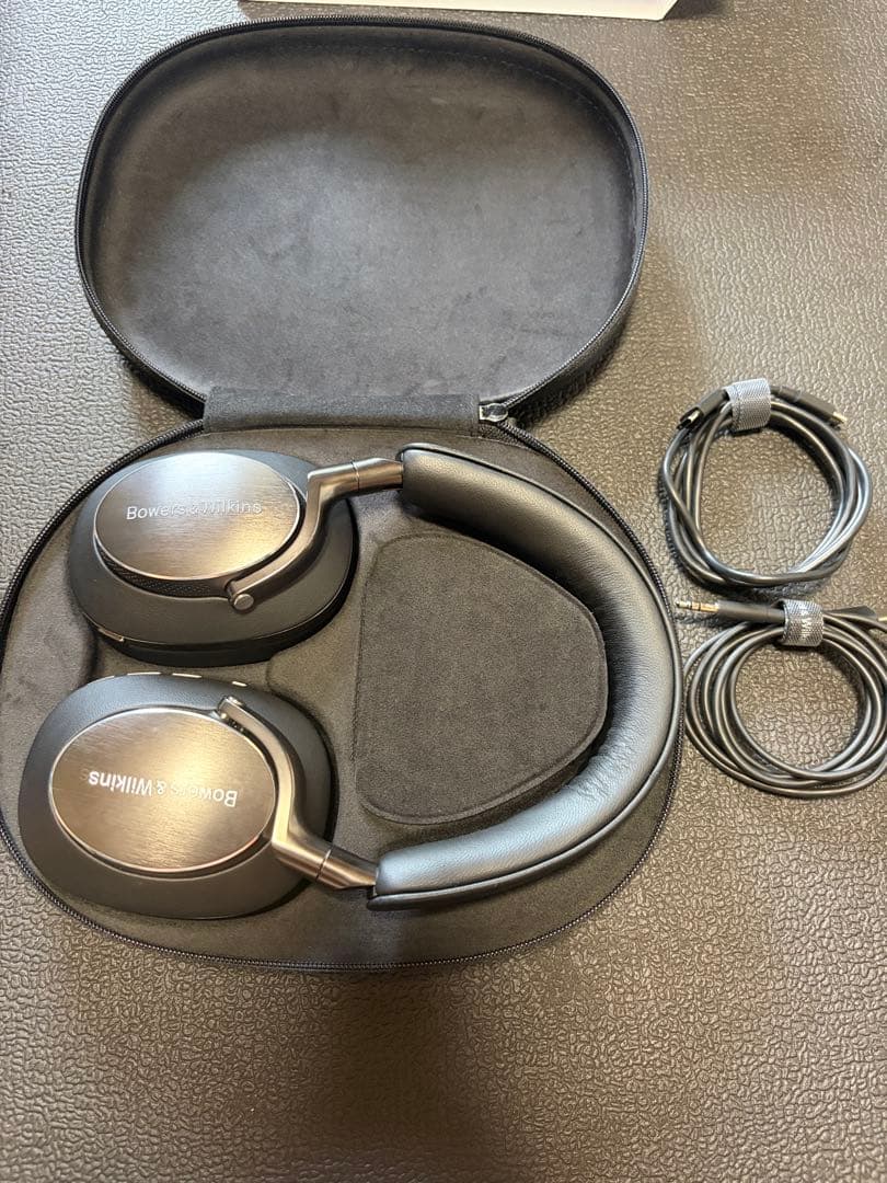 Bowers Wilkins Wireless Headphones Px8