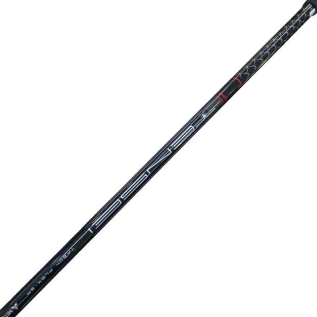 Utility Rmx Vd(2024) U5 Ut Tensei Tr60H Sr) C
