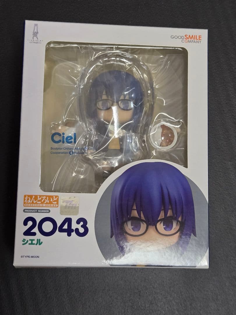 Good Smile Company Other