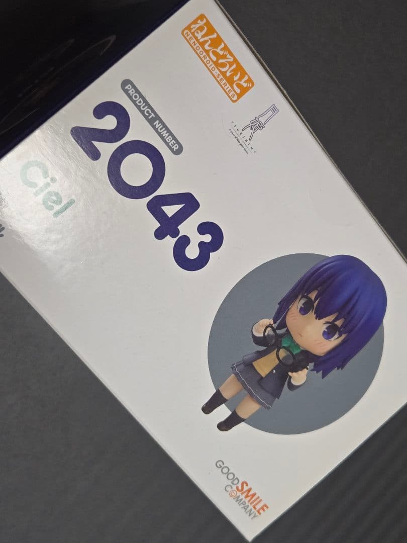 Good Smile Company Other