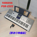 Yamaha Keyboards Digital Pianos Psr-E323