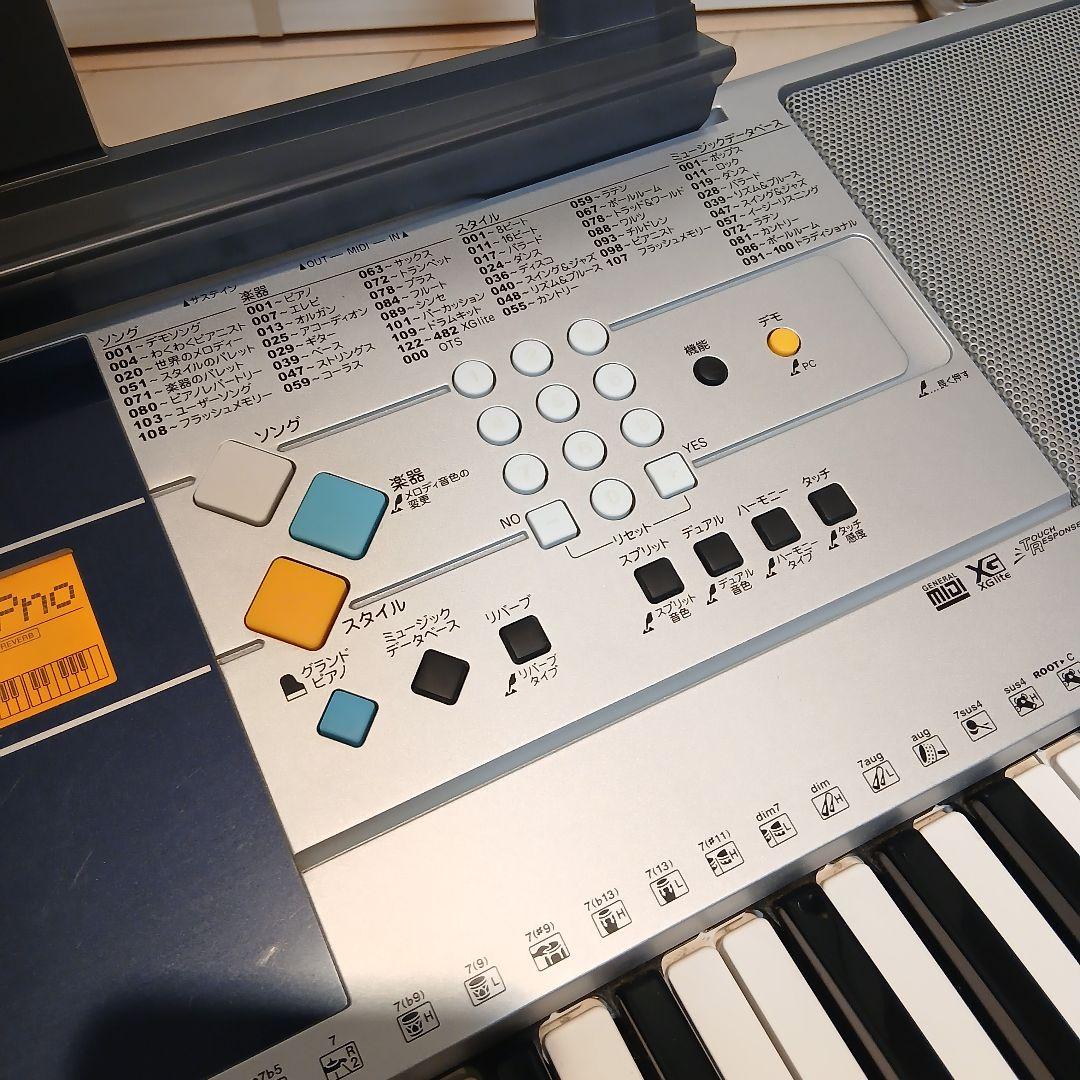 Yamaha Keyboards Digital Pianos Psr-E323