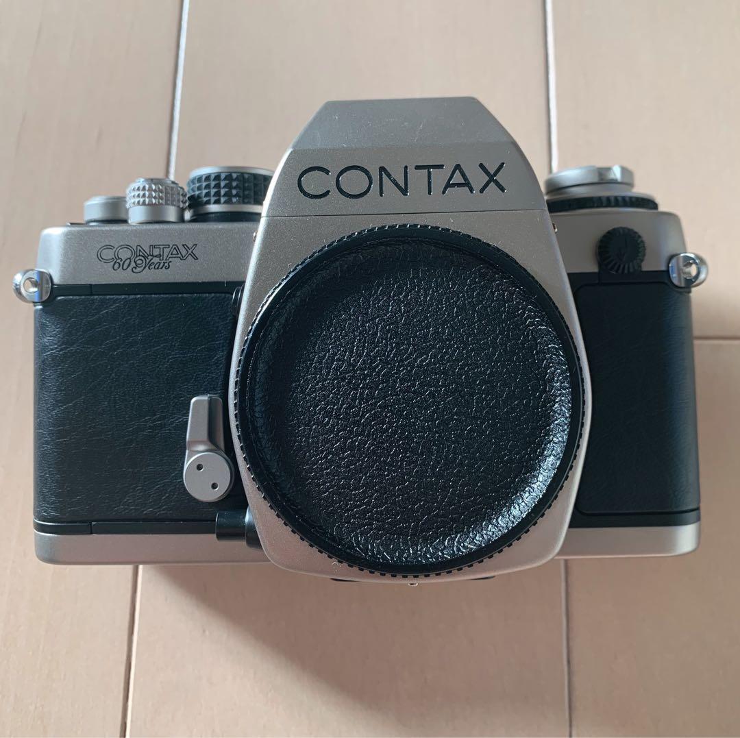 Contax Other S2