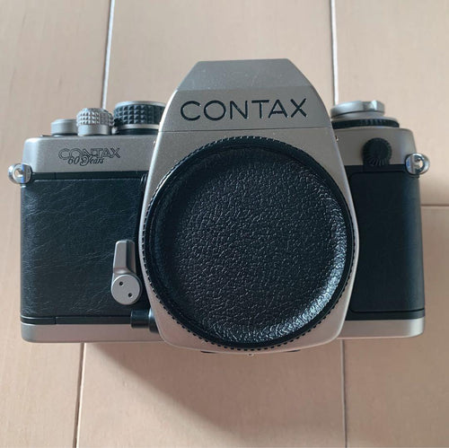 Contax Other S2