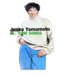 Japanese Music Junko Yamamoto All Time Songs