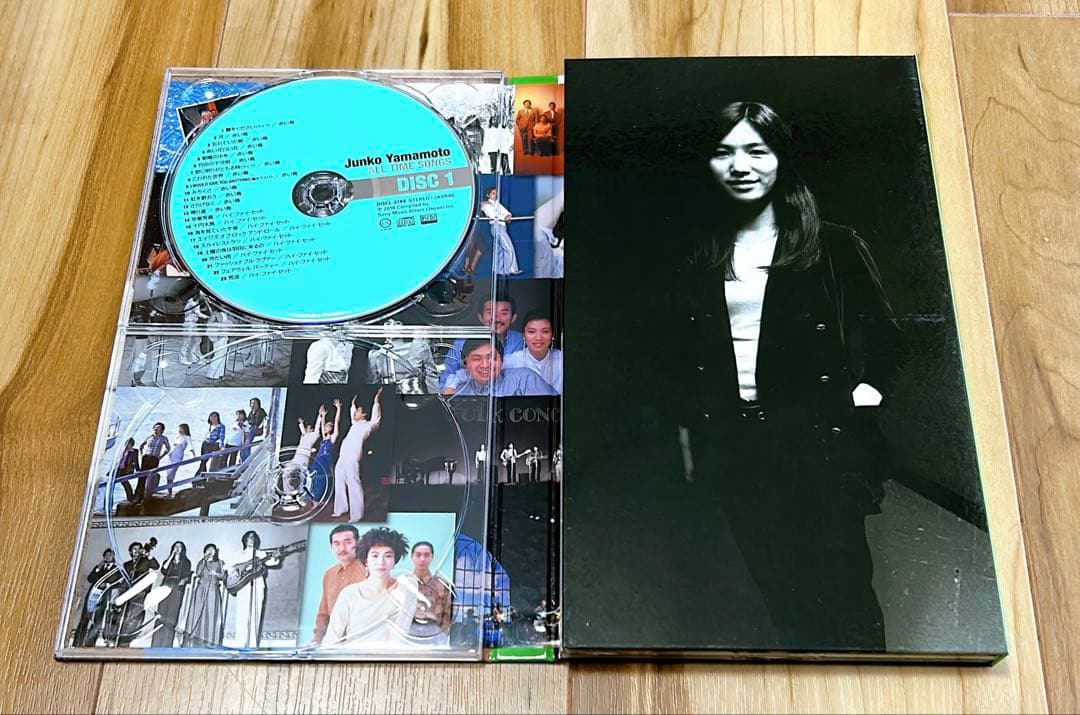 Japanese Music Junko Yamamoto All Time Songs