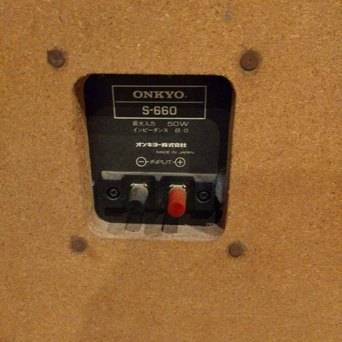 Onkyo Speaker S-660