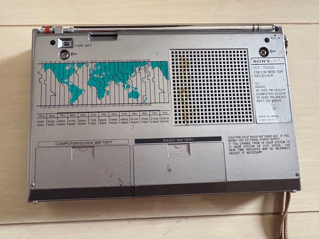 Sony Radios Radio Cassette Players Icf-7600D Fm Lw Mw Sw