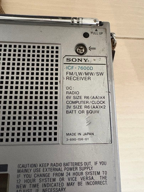 Sony Radios Radio Cassette Players Icf-7600D Fm Lw Mw Sw