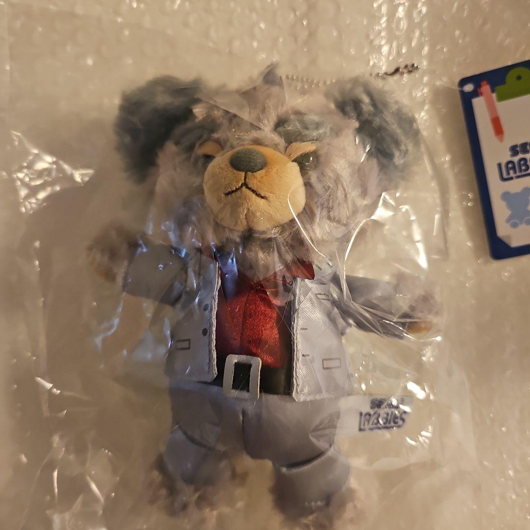 Stuffed Animals Mascots Sega Labbies