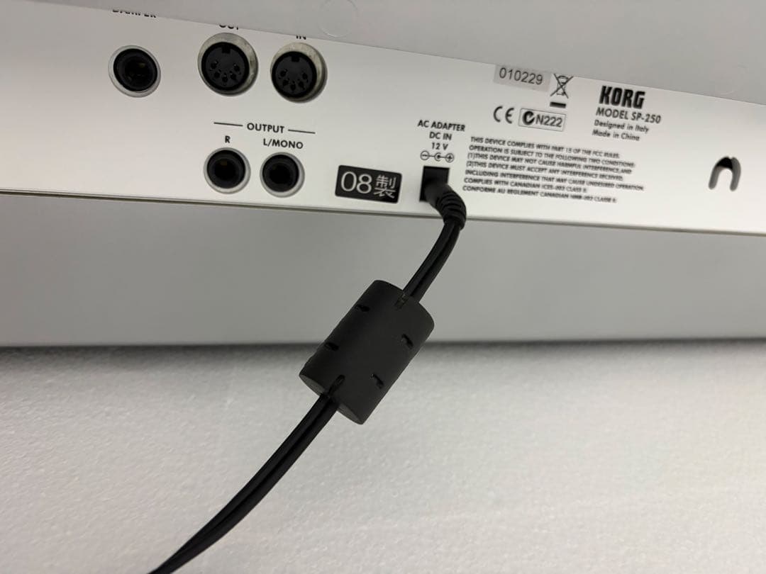 Korg Keyboards Digital Pianos Sp-250 88