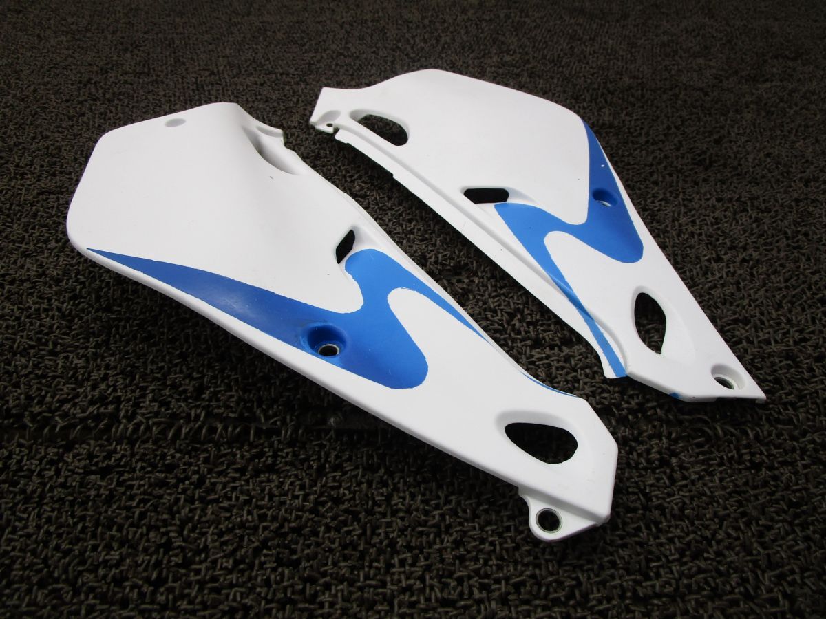 Yamaha Cowl Fender Yz80 Lw B5776 Cb02C 4Lb