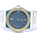 Ricoh Quartz Watches 171037 Ss Qz