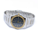 Ricoh Quartz Watches 171037 Ss Qz