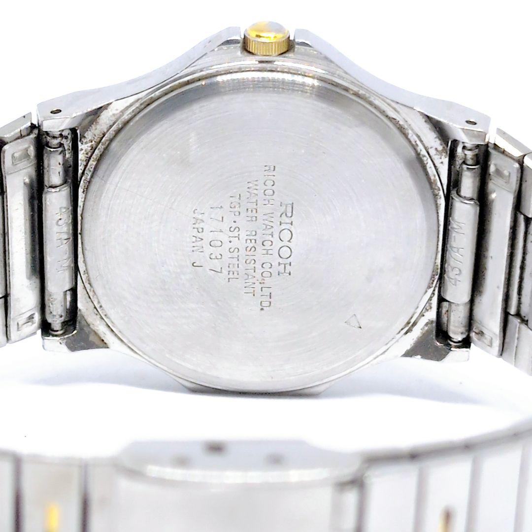 Ricoh Quartz Watches 171037 Ss Qz