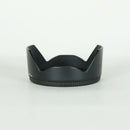 Sigma Lens (Zoom) 17-50Mm F2.8 Ex Dc Os Hsm F