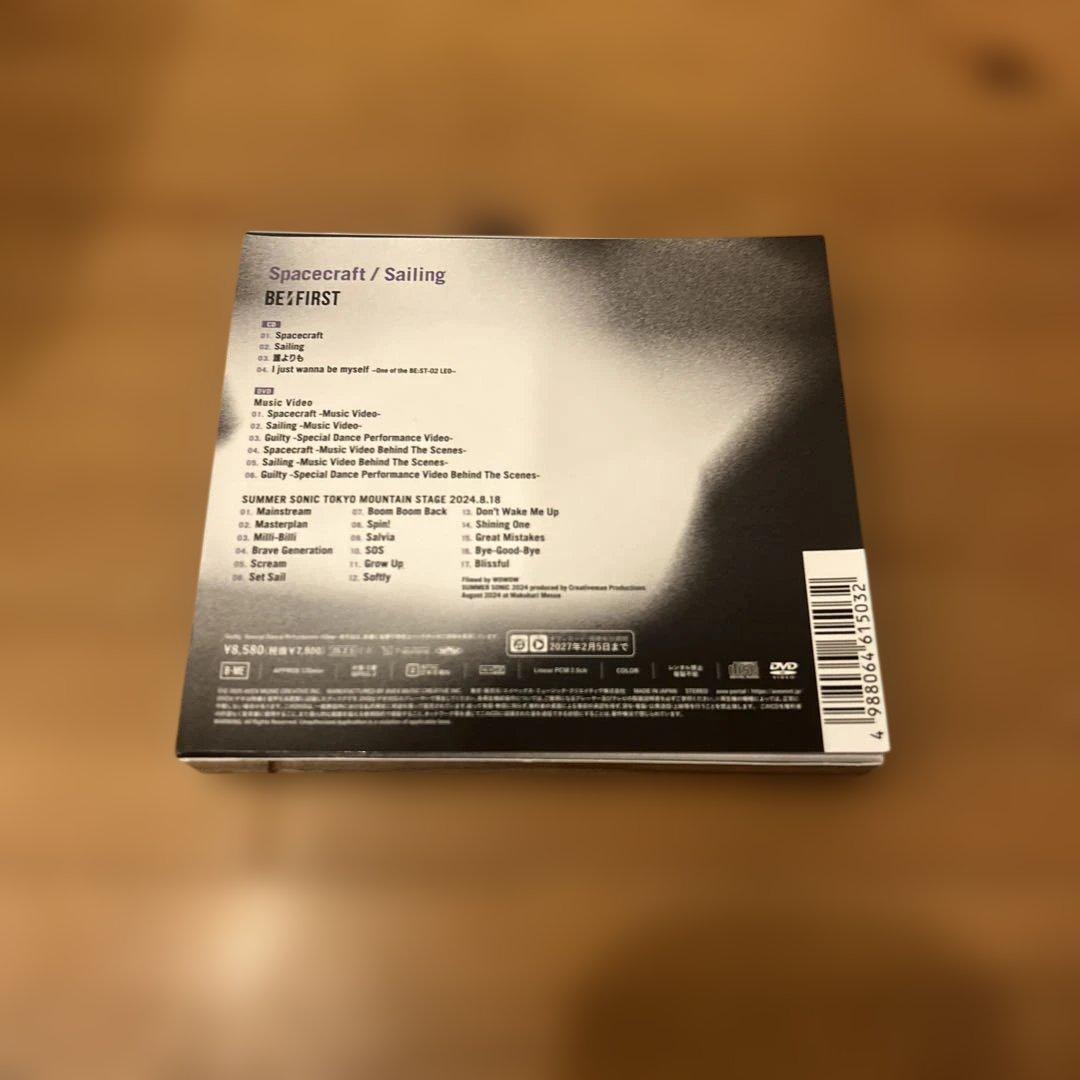 Japanese Music Be:First Spacecraft Sailing Cd Bmsg