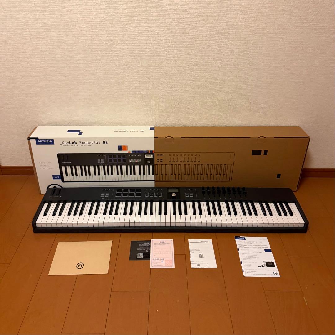 Korg Midi Keyboards Pads Arturia Keylab Essential 88 Mk3