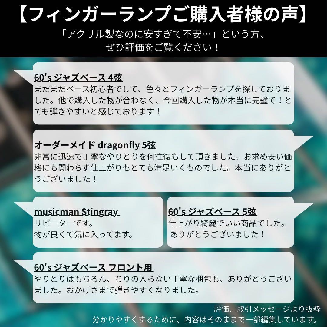 Electric Bass Yamaha Bb 5 8Mm/10Mm