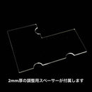 Electric Bass Yamaha Bb 5 8Mm/10Mm