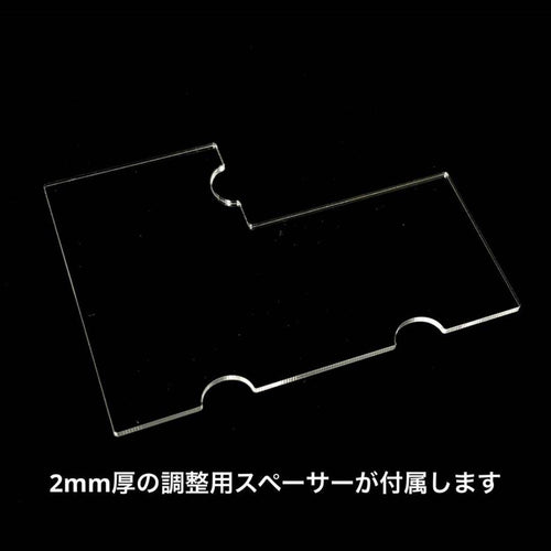 Electric Bass Yamaha Bb 5 8Mm/10Mm