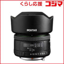 Ricoh Others K Hd Pentax-Fa 35Mmf2