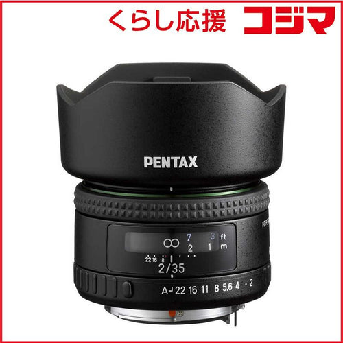 Ricoh Others K Hd Pentax-Fa 35Mmf2