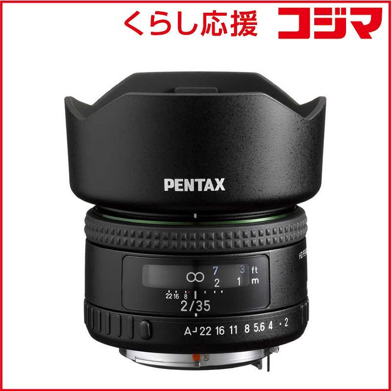 Ricoh Others K Hd Pentax-Fa 35Mmf2