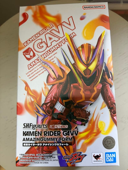Kamen Rider S.H