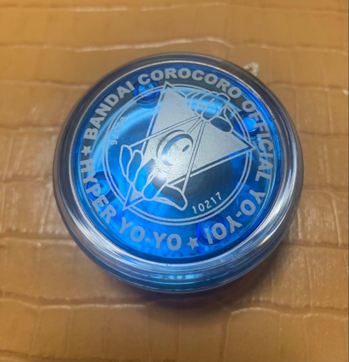 Yo