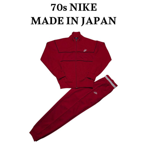 Nike Tracksuits, Pullovers Jerseys 70S