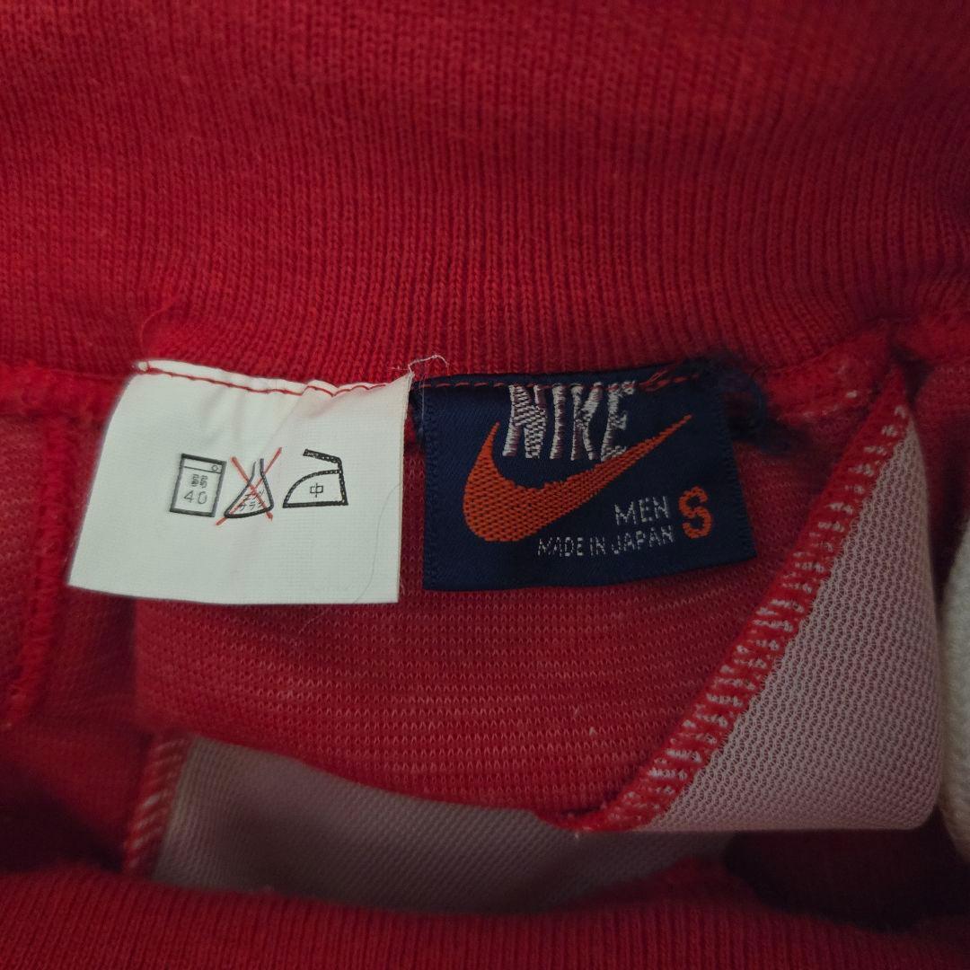 Nike Tracksuits, Pullovers Jerseys 70S
