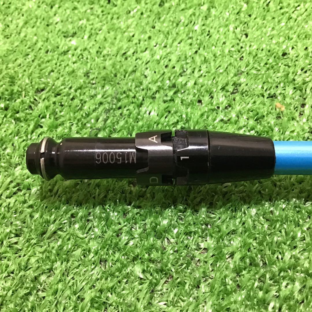 Shafts Attas 6 6S