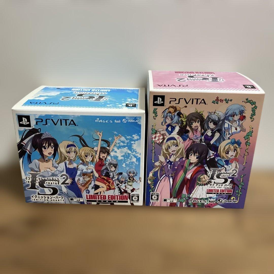Playstation Vita Software (Package Version) Is 2