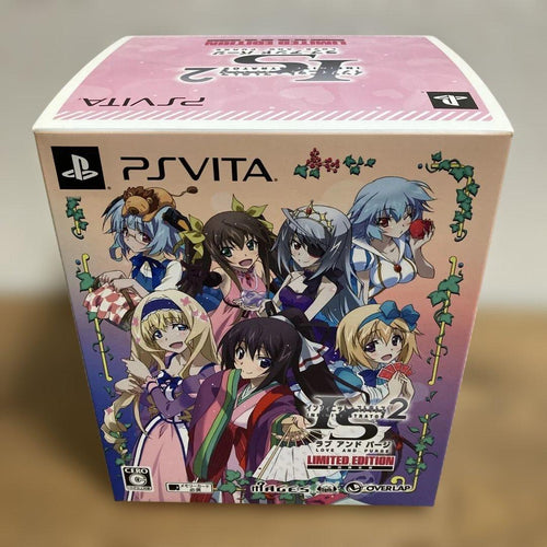 Playstation Vita Software (Package Version) Is 2
