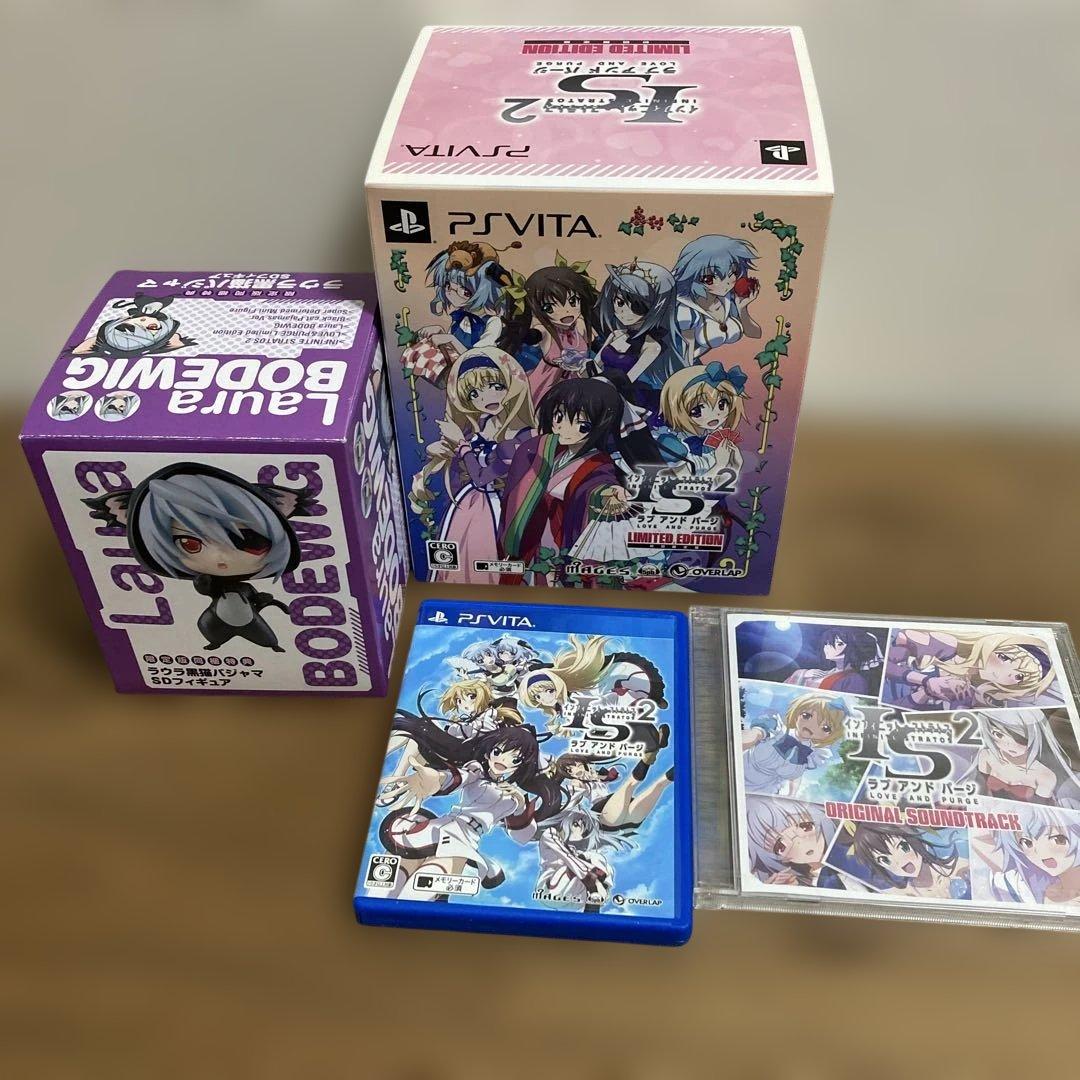 Playstation Vita Software (Package Version) Is 2